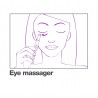 Eye Massager With Negative Ion Technology
